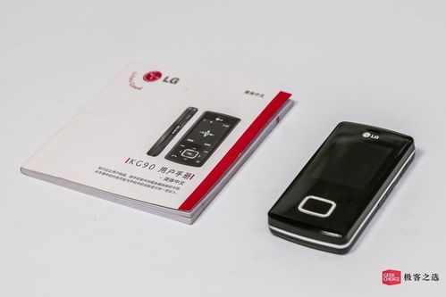 數(shù)碼產(chǎn)品說明書 可有可無還是必不可少？