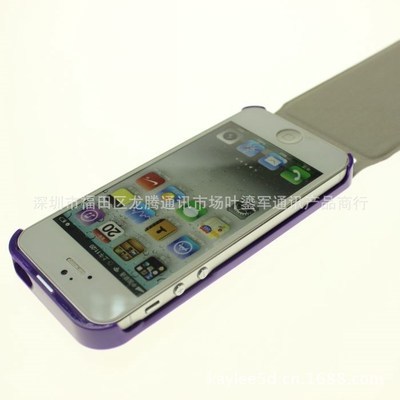 新款蘋果iPhone5手機(jī)外殼評(píng)測 5G上下翻蓋瘋馬紋保護(hù)套