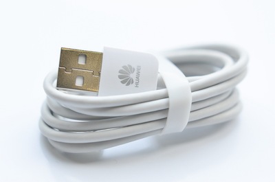 華為原裝旅行充電器電源適配器牛頭數(shù)據(jù)線 一站式采購指南