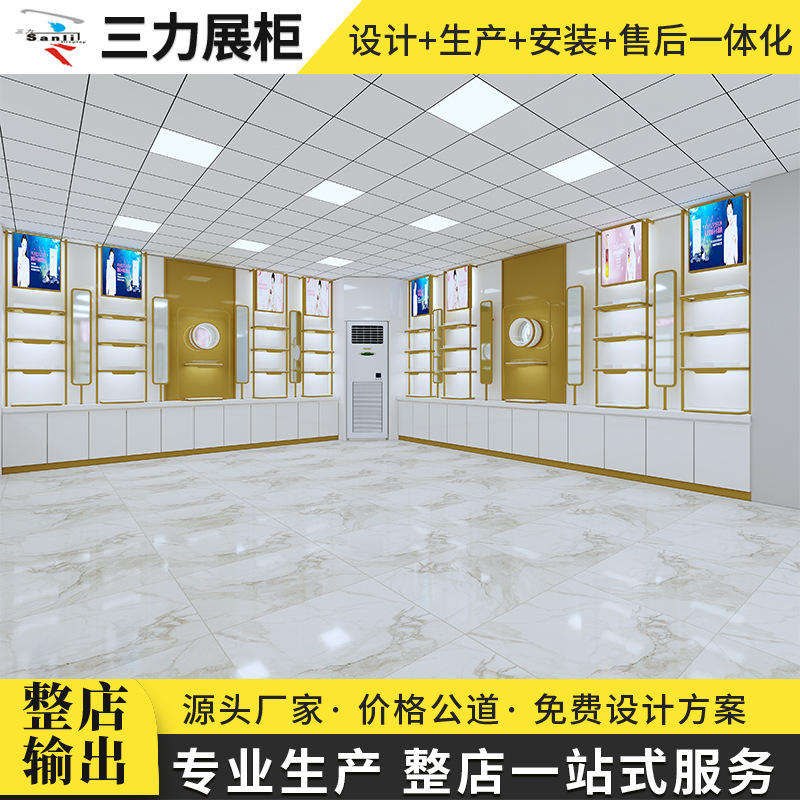 促銷產(chǎn)品貨柜選購全攻略 廠家、品牌與設(shè)計安裝一站式服務(wù)